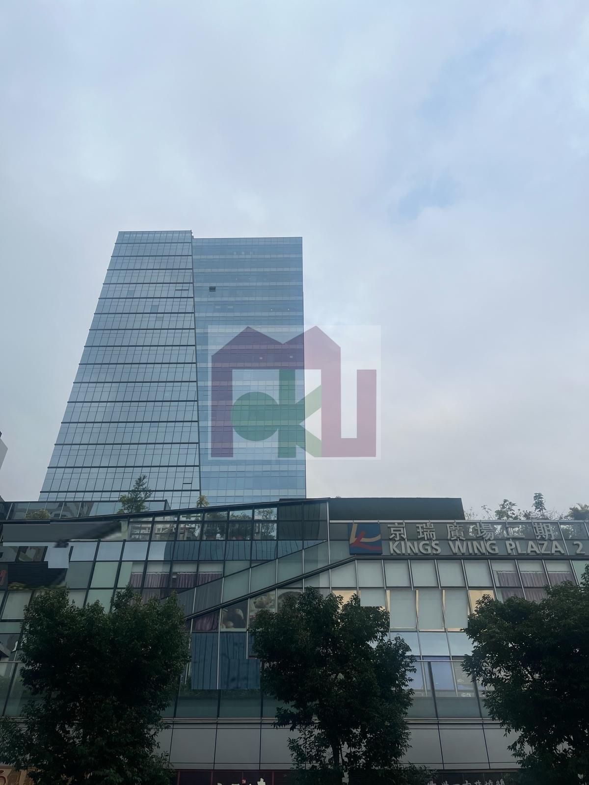 Kings Wing Plaza 2 - Shatin Office for Rent | Moku Property